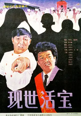91精品高清