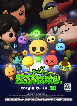 蜜臀av在线