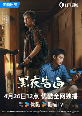 啪啪在线视频