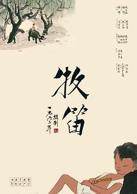 亚洲欧美日韩在线精品2021