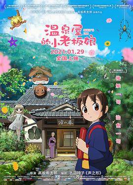 欧美成人一区二区三区高清