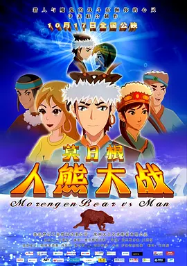 一本大道道无香蕉综合在线