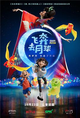欧洲一区视频