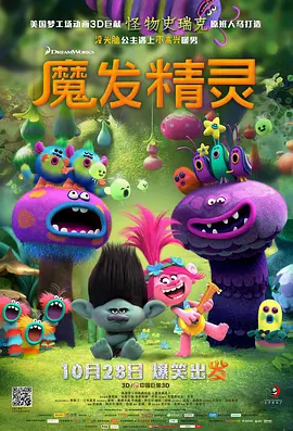 久久亚洲伊人中字综合精品