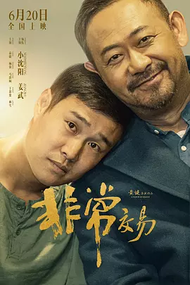 久久精品亚洲视频