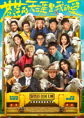 成人精品一区二区三区电影