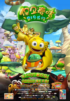 狠狠色噜噜狠狠狠狠五月婷