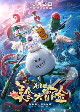 www污