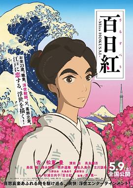 欧美南昌男女在线看免费版在线看