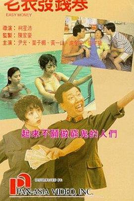 国产精品久久亚洲一区二区