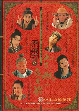 国产不卡在线