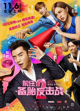 在教室跟老师做爰好爽小说h
