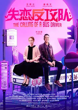 婷婷色中文