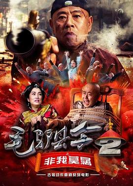 欧美激情国产日韩精品一区18