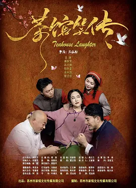 伊人久久大香焦