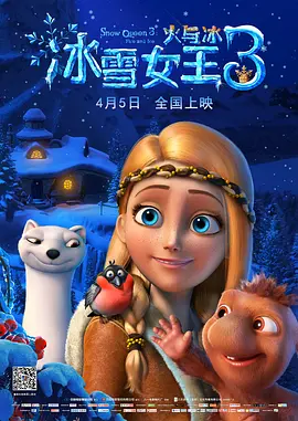 国产精品亚洲第一区焦香
