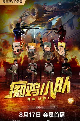 色偷偷综合网