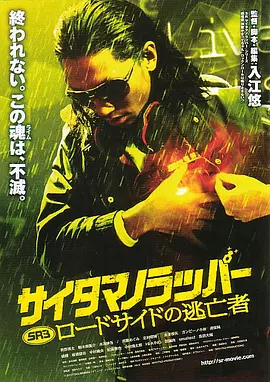 亚洲欧美色鬼久久综合