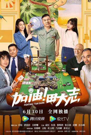 91全国探花精品正在播放