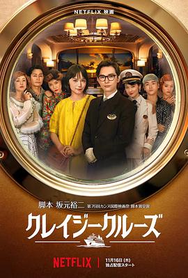 亚洲国产精品成人综合色在线婷婷