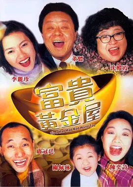 日韩欧美一二三