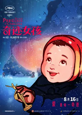 大胸喷奶水www观看软件