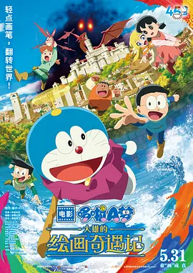亚洲激情电影在线