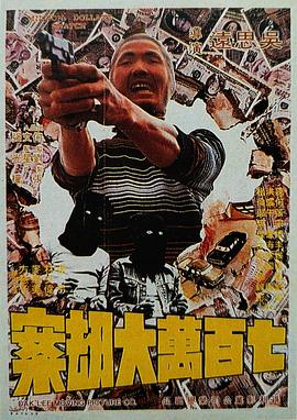 啪一啪在线视频