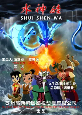 香蕉茄子视频
