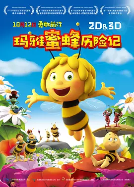 午夜在线视频观看