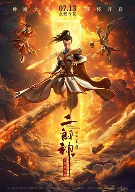 国产高清精品在线