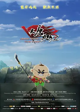 色综合久久久