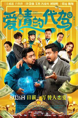 国内精品自产拍在线观看91