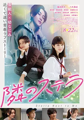 日韩欧美高清视频