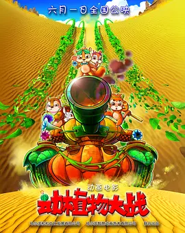 中国小youyou女乱