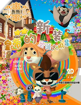 国内自拍亚洲