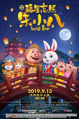 亚洲手机电影