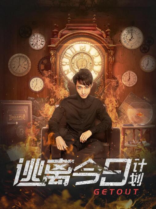 国产伦精品一区二区三区无广告