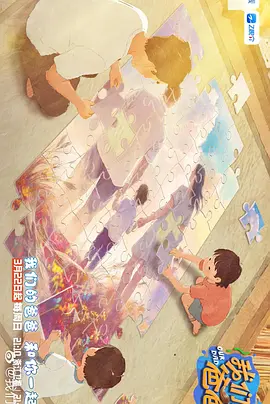 91精品国产免费自在线观看