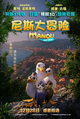 欧美午夜a级精美理论片