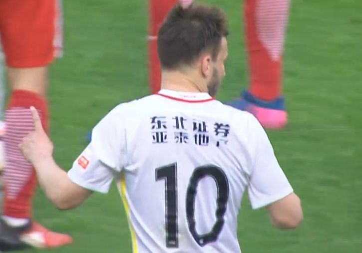内衣效果