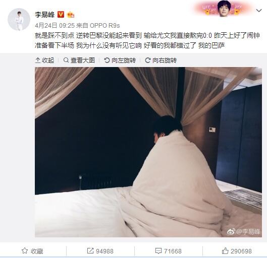 欧美一级大片免费看
