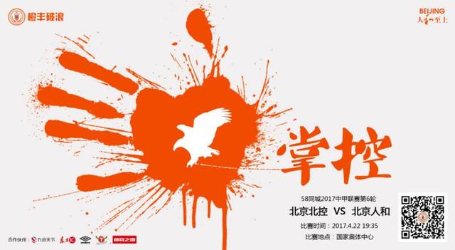 韩信在李白后面放棋子