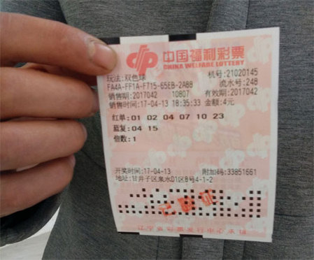 家财万贯的小姑娘