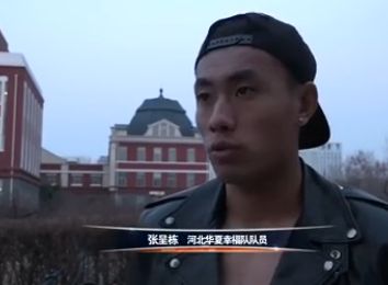 国产精品视频a