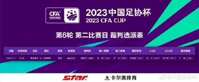 色综合色综合久久综合频道