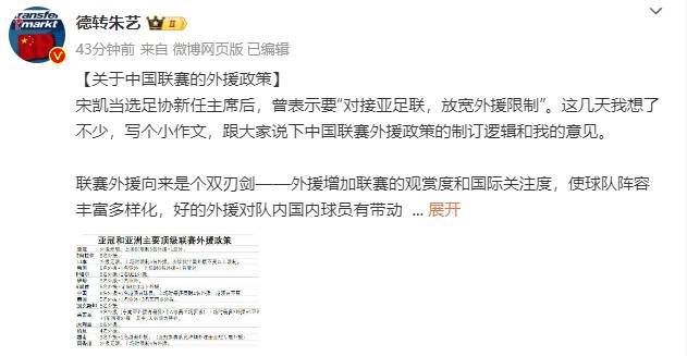 欧美中文字幕一区二区三区亚洲