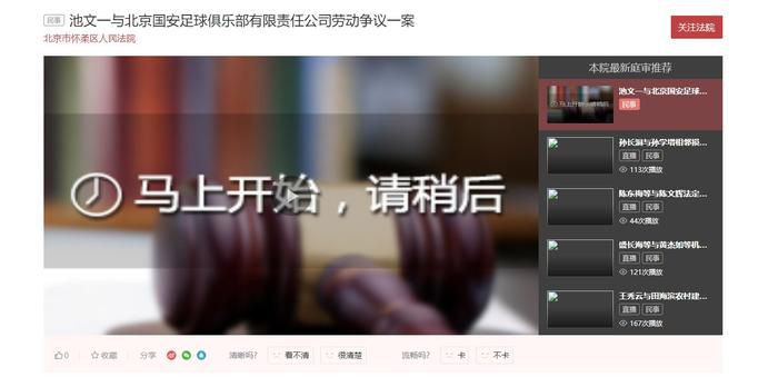 美国一区二区三区