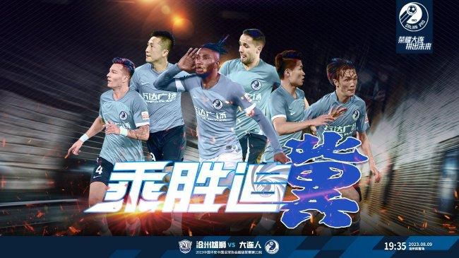 我的养母