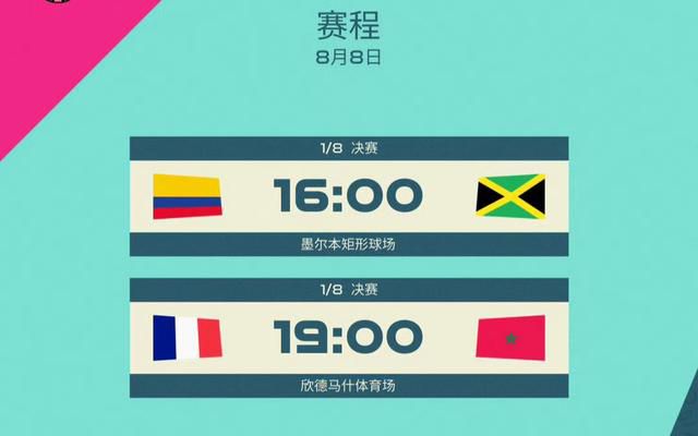 使劲c我吧小说